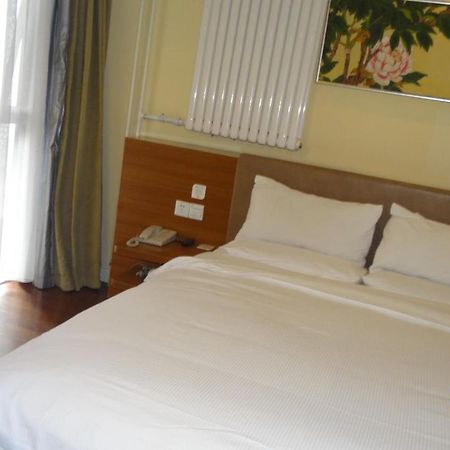 Donghua Hotel Pequim Exterior foto