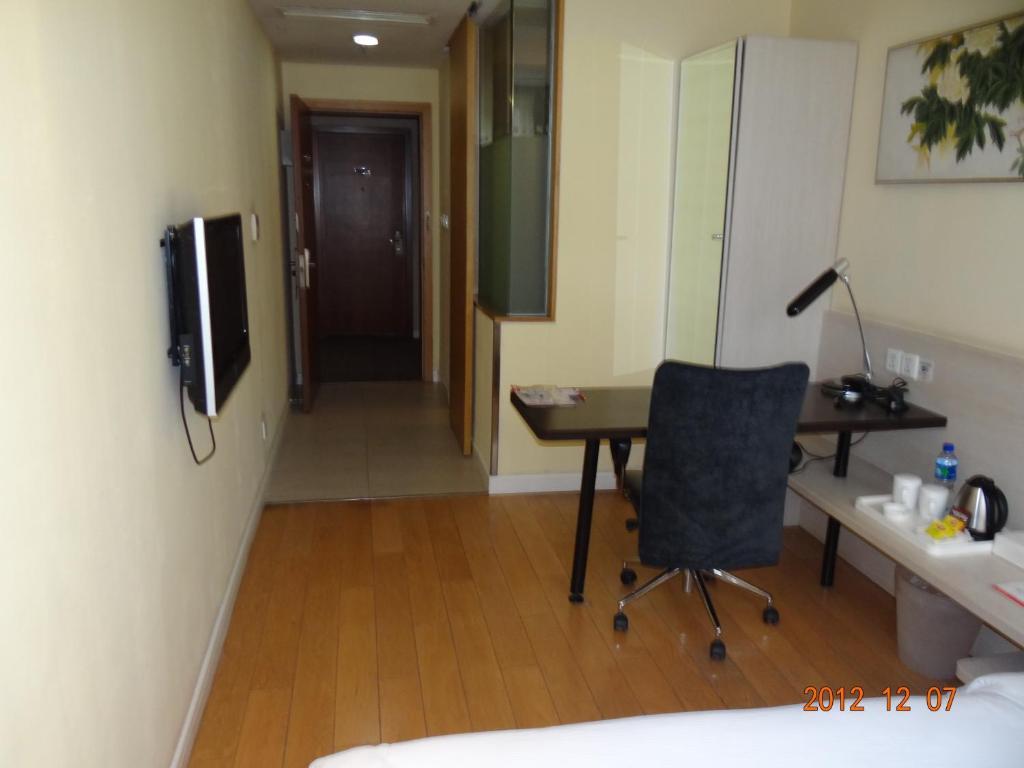 Donghua Hotel Pequim Exterior foto