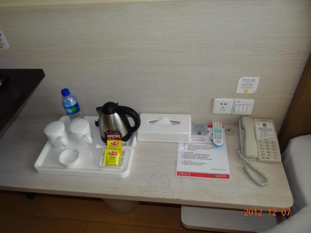 Donghua Hotel Pequim Exterior foto