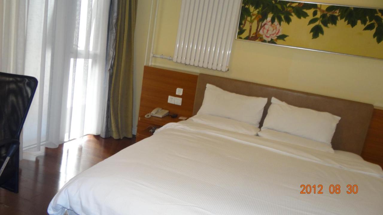 Donghua Hotel Pequim Exterior foto